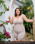 Load image into Gallery viewer, Control High Waist Medium Shorts
